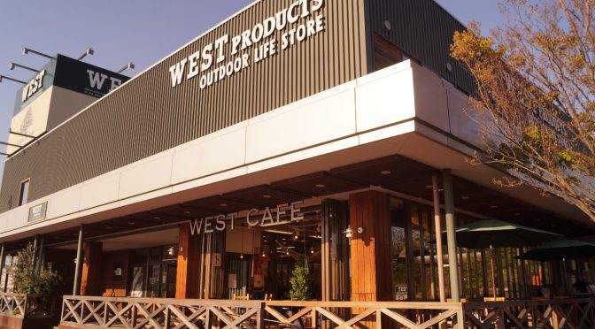 WESTCAFE上越店　5月13日～の営業のご案内
