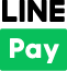 LINE PayがPayPay加盟店で使えるように!