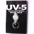 UV-5 ブラックライト