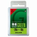 滑走 GREEN (50g)
