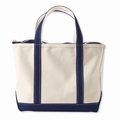 Zip-Top Boat and Tote Large